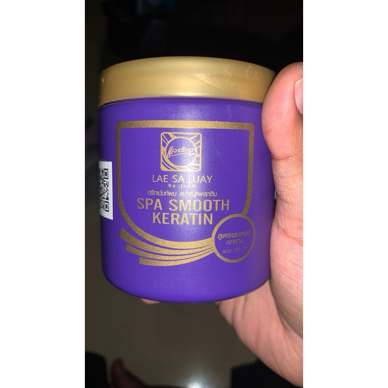 HAIR MASK LEA SA LUAY