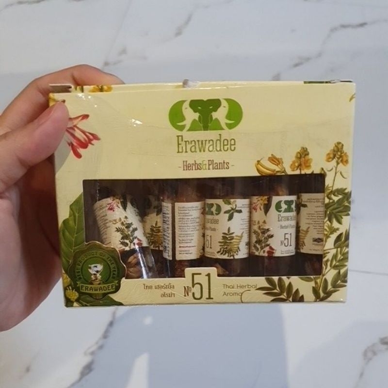 Erawadee 51 Minyak Angin ORI Thailand