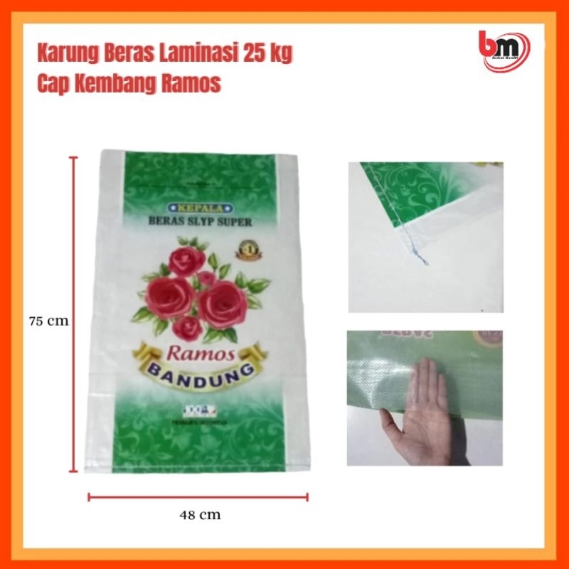 Karung Beras 25 kg Laminasi Cap Ramos Bandung /per 50 lembar