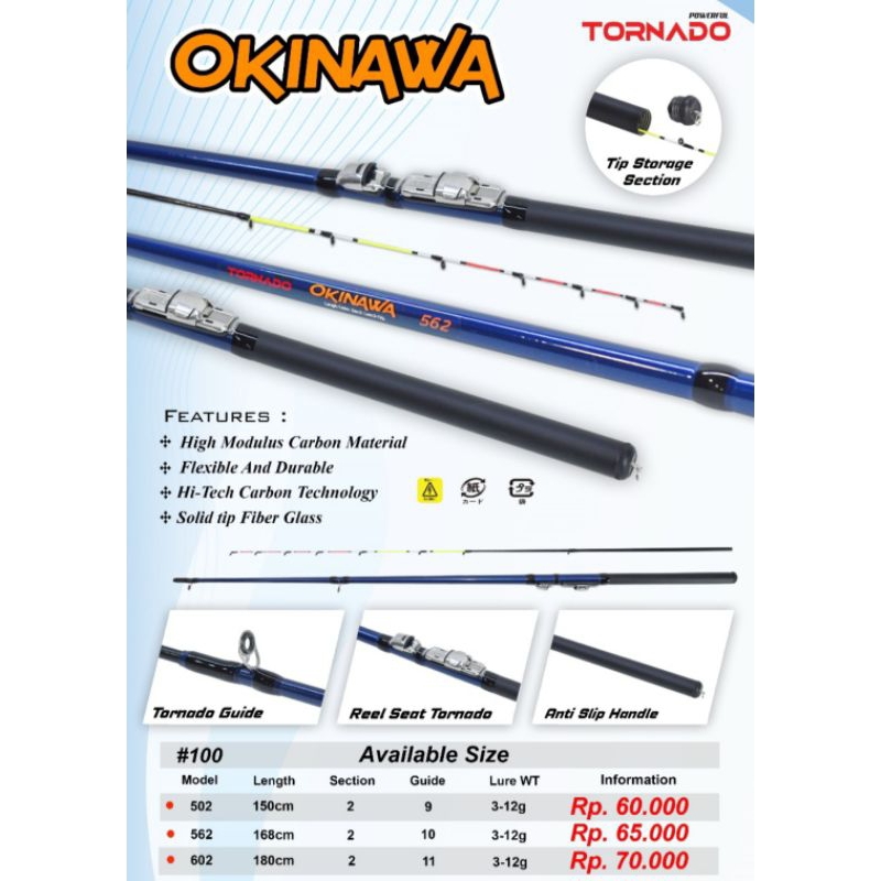 joran tornado udang okinawa, solid tip fiber glass