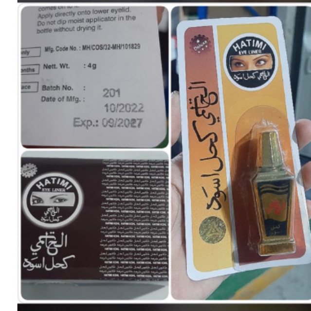 Celak Hatimi / Celak arab / Celak Mekkah / Celak Madinnah / Celak Ori