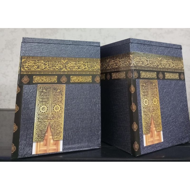 Celengan Miniatur Ka'Bah Jumbo + Kunci