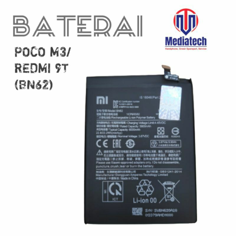 BATERAI POCO M3/REDMI 9T (BN62)