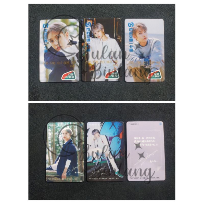 [READY] NCT Dream Renjun Transportation Card China