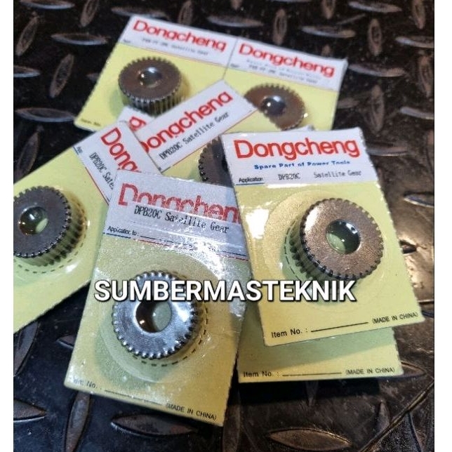 GEAR DONGCHENG DPB20 GIGI NANAS MESIN IMPACT WRENCH DONGCHENG DPB 20
