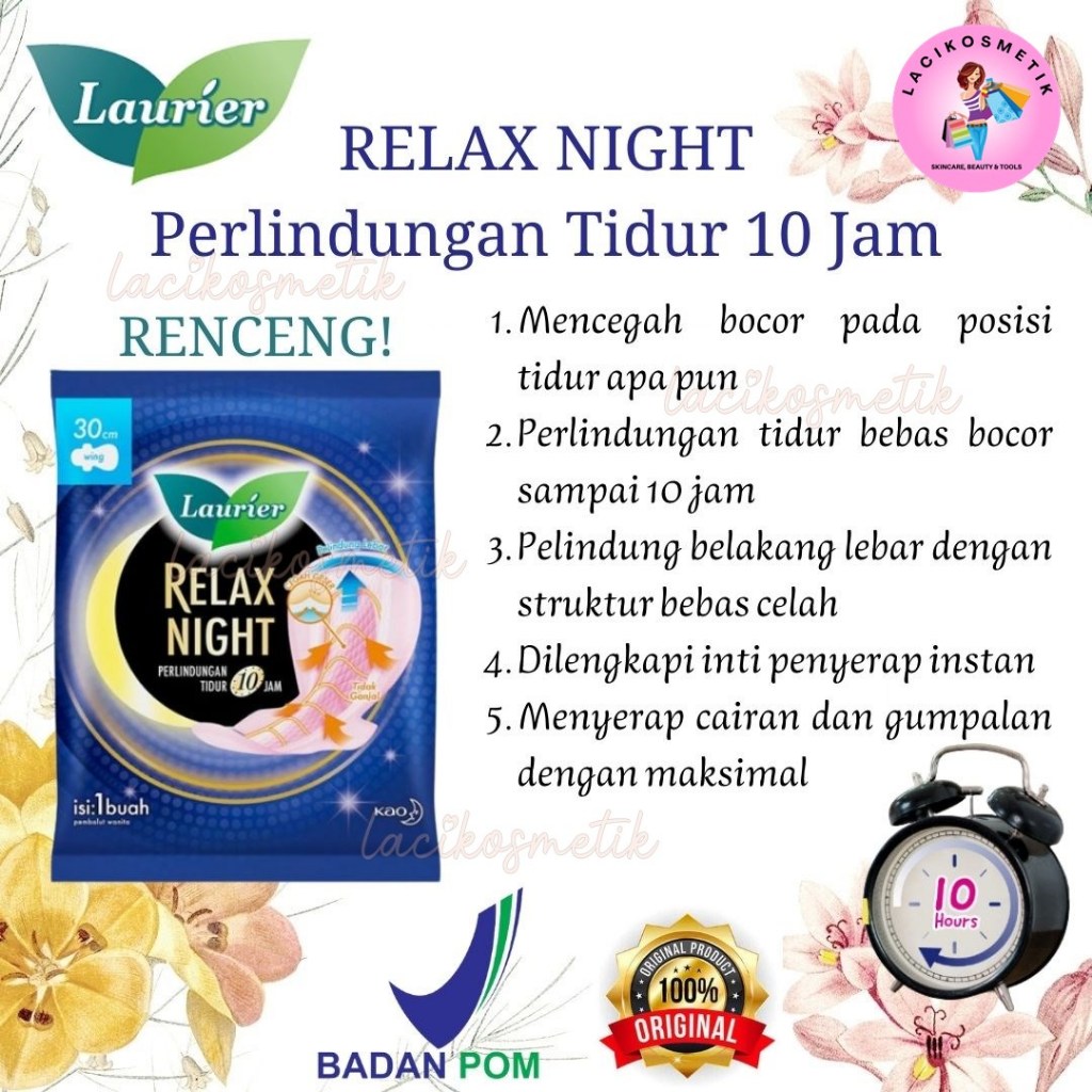 LACIKOSME RENCENG  LAURIER RELAX NIGHT WING NON WING -PEMBALUT WANITA