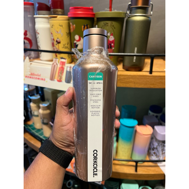 Starbucks X Corkcicle Champgne Gold