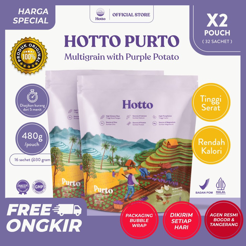 

PAKET MURAH!! HOTTO PURTO MULTIGRAIN MENGATASI GERD(PAKET 2 POUCH LEBIH MURAH)