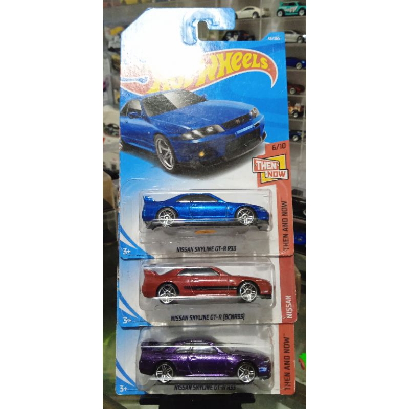 Hotwheels Nissan Skyline GT-R R33