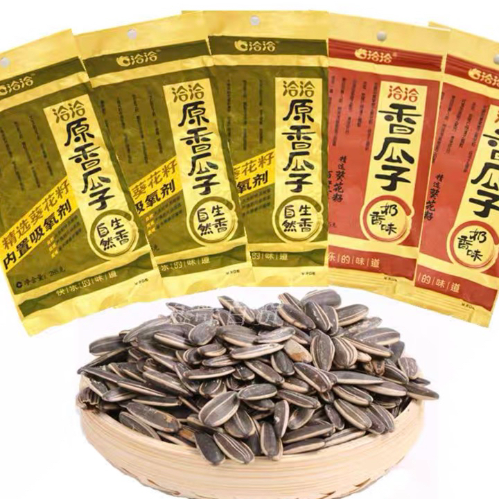 

Best Product kuaci qia qia 洽洽瓜子 Jual