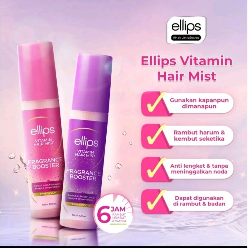 Ellips Hair Mist