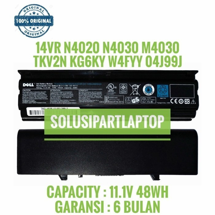 Baterai DELL Inspiron N4030 M4010 N4020 N4020D N4030D