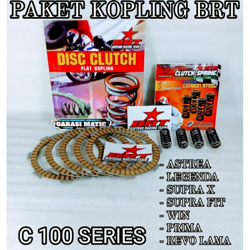PAKET KOPLING BRT DISH CLUTCH / PLAT KOPLING / KAMPAS KOPLING PLUS PER KOPLING GRAND ASTREA PRIMA IM