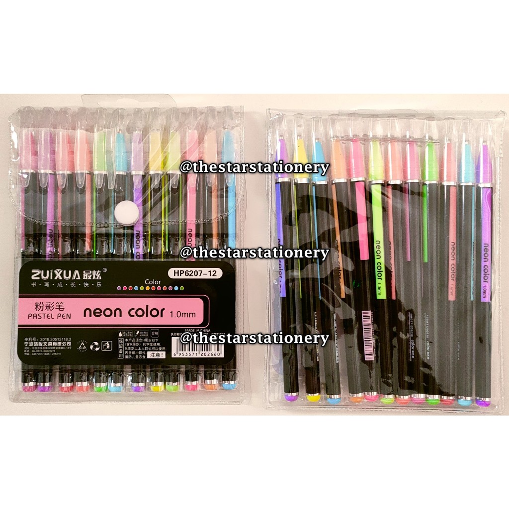 

(1 Set / 12 Warna) GROSIR Gelpen Zuixua HP6207-12 1.0 mm Glitter Pen Neon Color