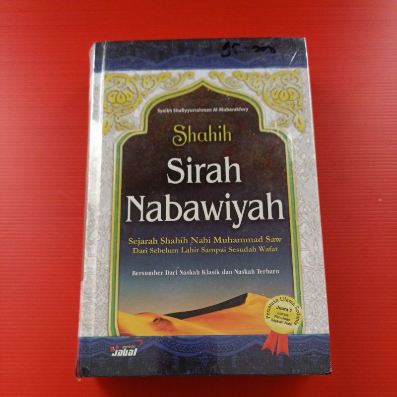 Shahih Sirah Nabawiyah