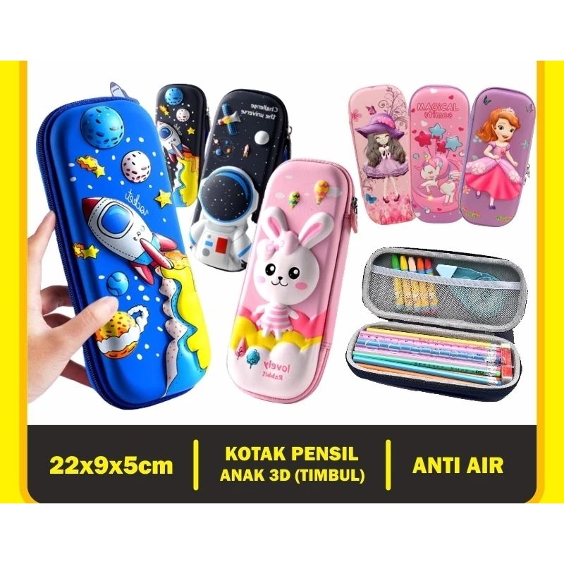 

KOTAK PENSIL ANAK 3D