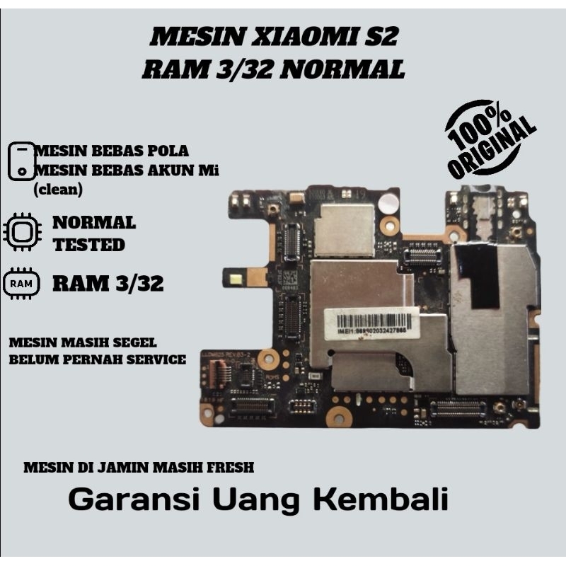 MESIN XIAOMI REDMI S2 RAM 3/32 NORMAL TINGGAL PAKAI