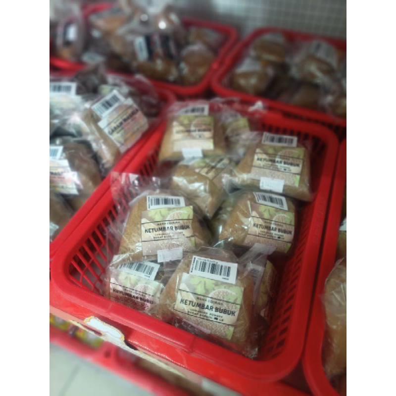 

Ketumbar Bubuk 50 gr Repack / Coriander Powder / Bumbu Bubuk Rempah