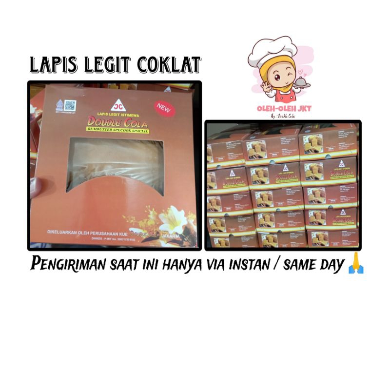 

Lapis Legit Coklat / Kue Lapis Legit Double Cola / Kue Lapis Homemade