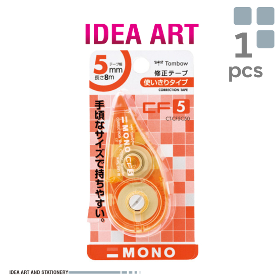 

Tombow Mono Tipex Kertas Kecil Correction Tape Mini Small 5mm CT-CF5C50