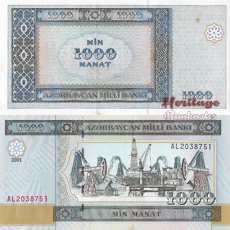 Mata Uang Azerbaijan 1000 Manat 2001