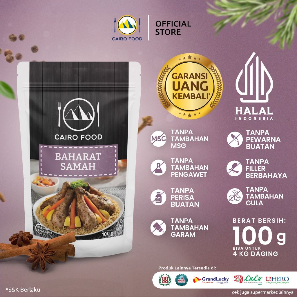 

Bumbu Baharat Samah Cairo Food - 100 Gram