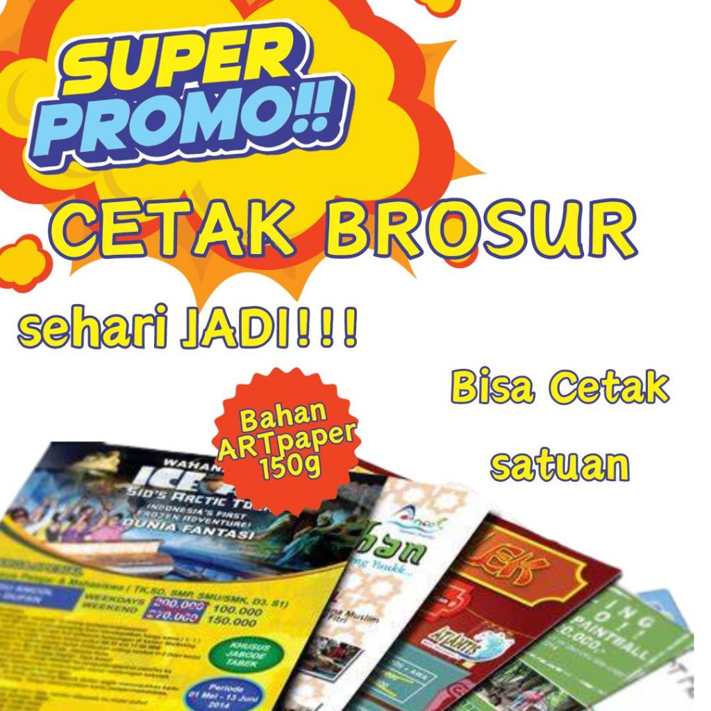 

Cetak Brosur Satuan bahan Artpaper 150g