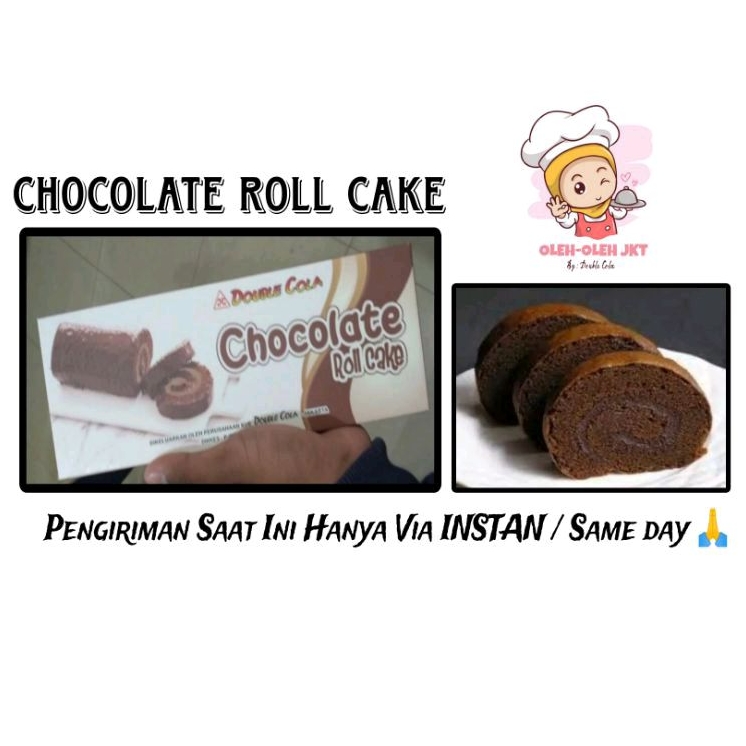 

Chocolate Roll Cake / Chocolate Roll Cake Double Cola / Kue Bolu Gulung Coklat