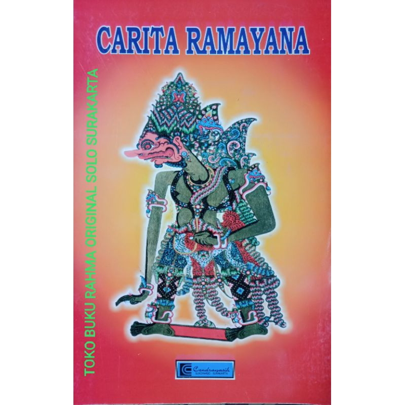 Carita Ramayana R S Sastrahardjana Cendrawasih Cerita Wayang Bahasa basa Boso Jawa Jawi Asli Origina