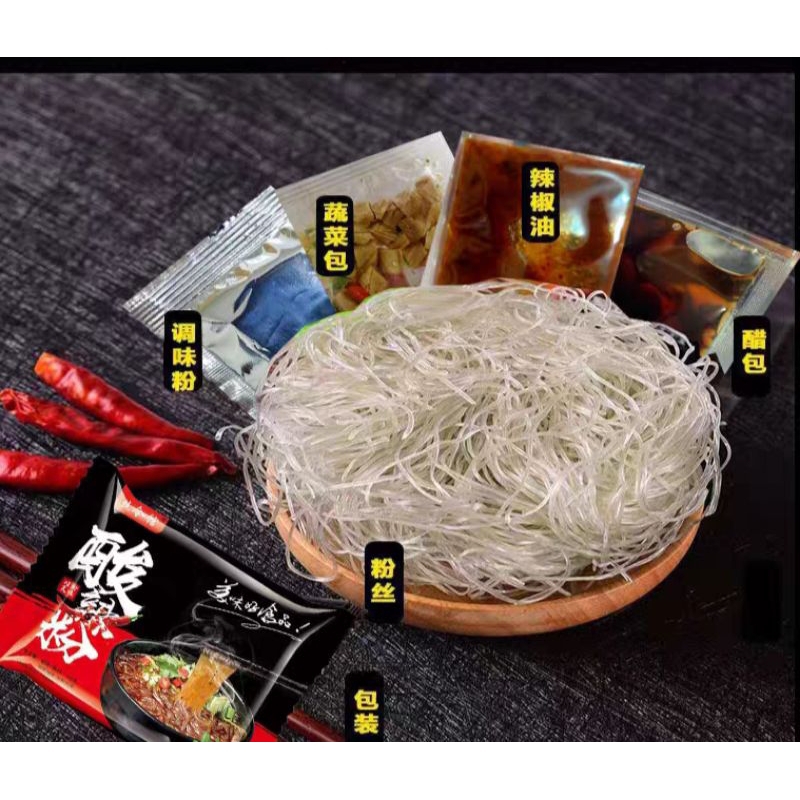 

MIE CHINA -SOUN ASAM PEDAS-HALAL