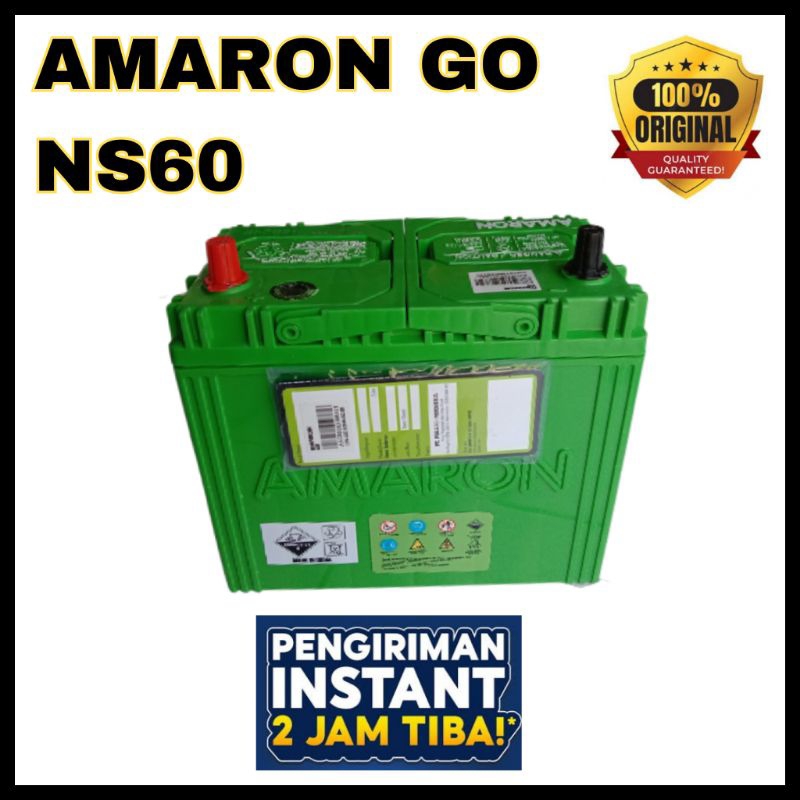AMARON GO NS60/45B24R 12V 45AH