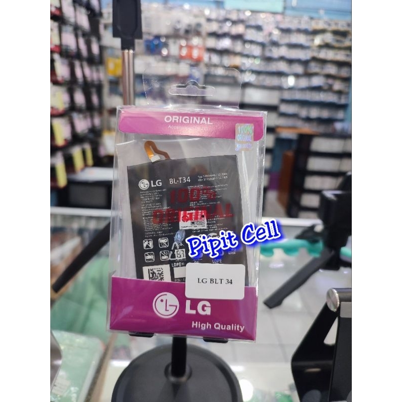 Baterai Batrei Batre Battery Lg V30 BLT34 Original