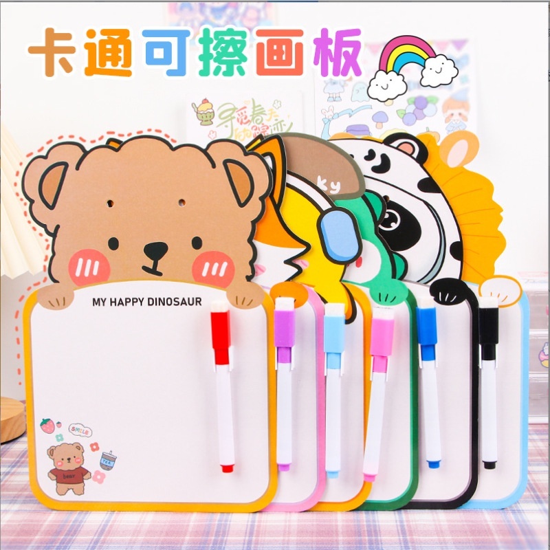 

Papan Tulis Mini Anak Karakter Lucu Free Spidol Bisa Dihapus