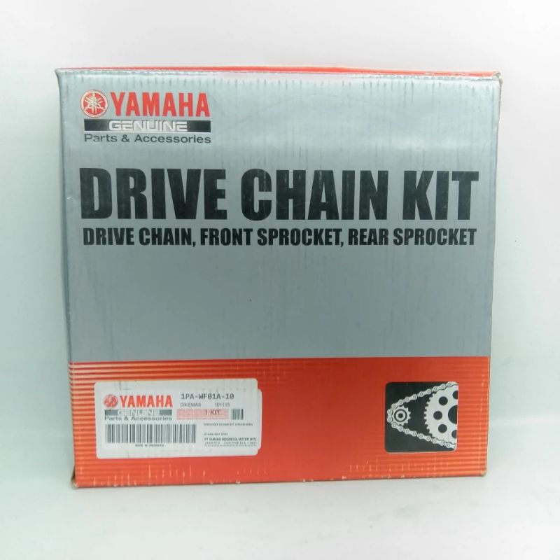 Gear gear gir set Vixion new Vixion lama Vixion NVL Advance