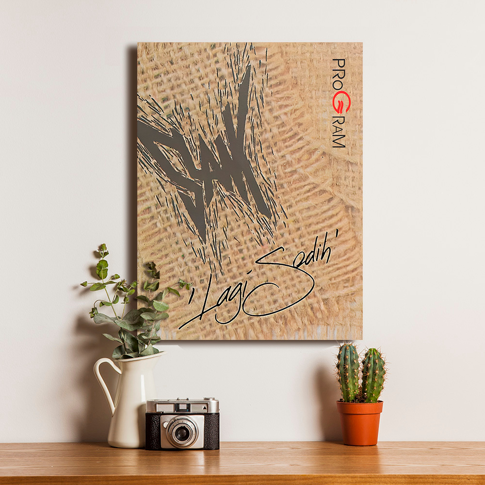 Slank Band Album Lagi Sedih Poster Kayu Pajangan Dekorasi Dinding Rumah Wall Decor