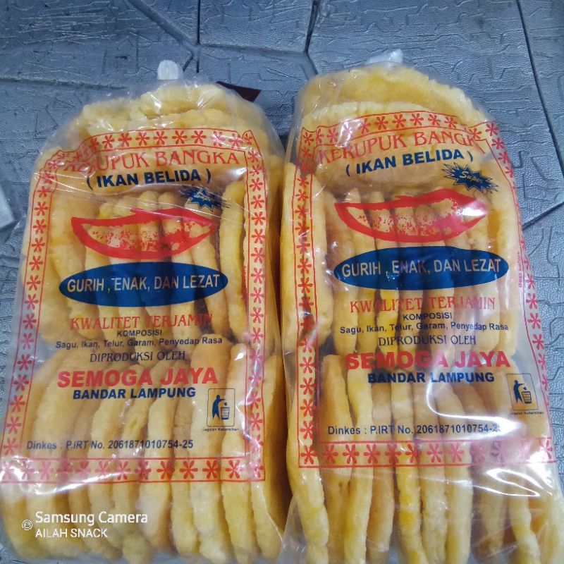 

Kerupuk Bangka Gurih Enak Lezat Plus Sambal