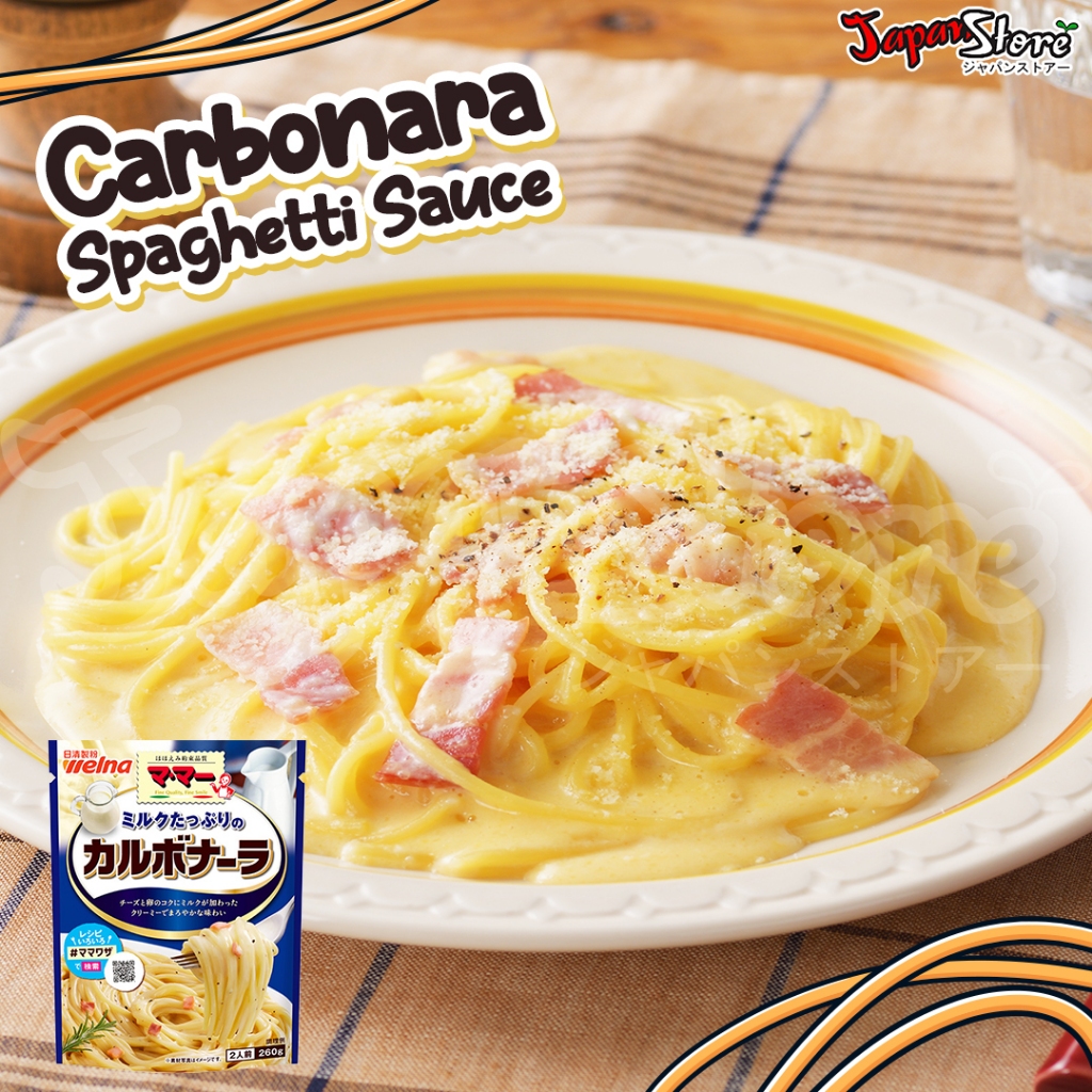 

Mama Carbonara Instant Pasta Sauce [2 Porsi]