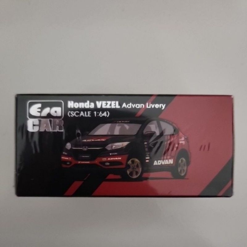 EraCar Honda Vezel (Advan Livery)