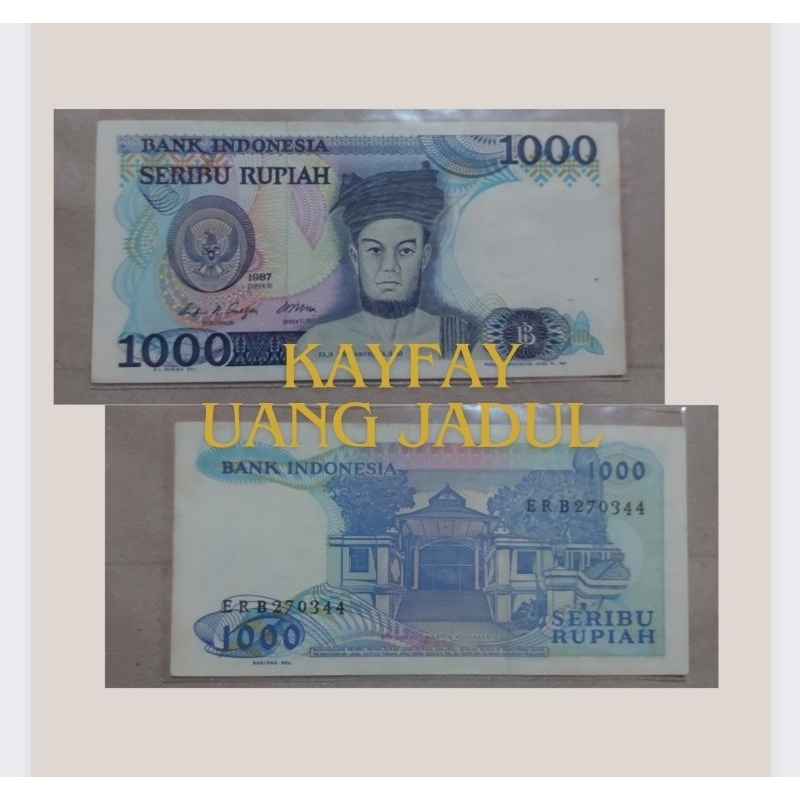 Uang JaDul Rp1000  Seribu Rupiah Tahun 1987