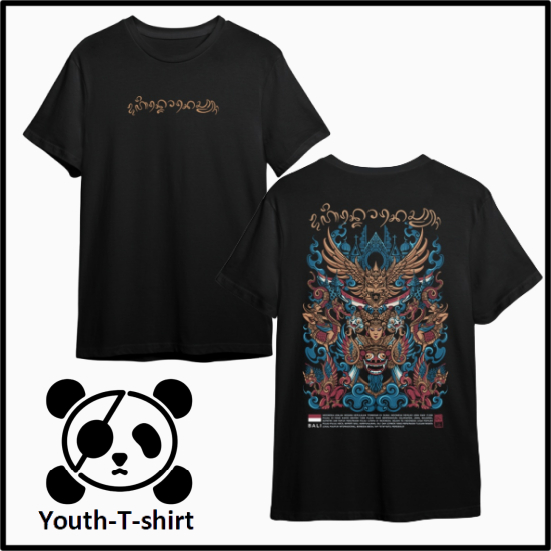 [Bestselling] INDONESIA (LIMITED TSHIRT‼️ SENIMAN BOCAH VERSHION) /