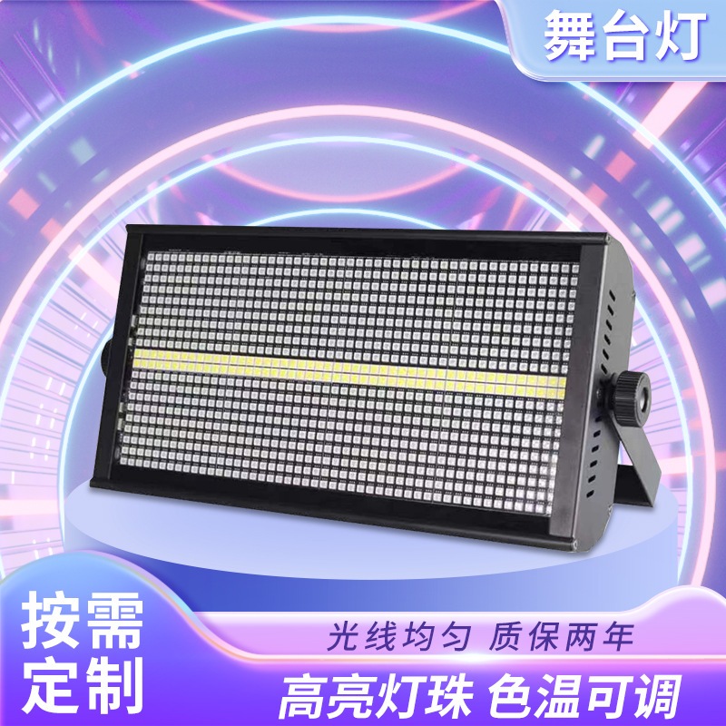 Lampu STROBO lighting Panggung Penuh warna 8+8 segmen Klub Acara Pesta LED DJ disco