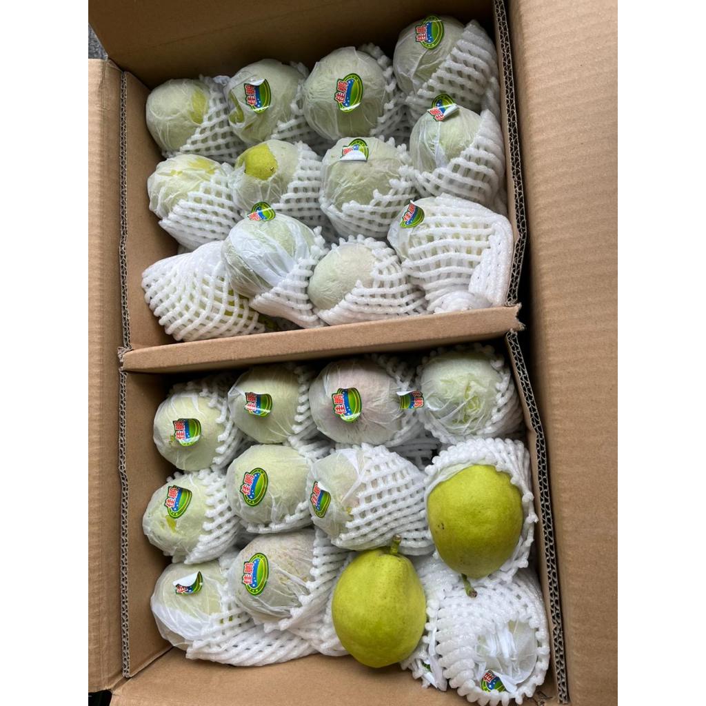 

pear xianglie ready...!!!