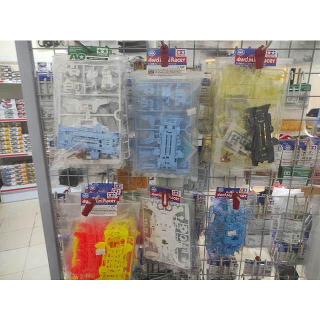Chasis Gearbox Terminal Akar Tamiya All Varian Chasis