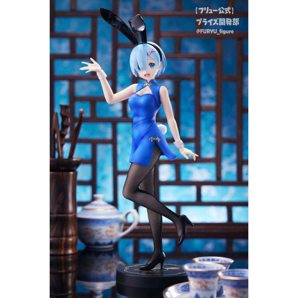 FURYU Re:Zero Bicute Bunny China Dress Rem Figure