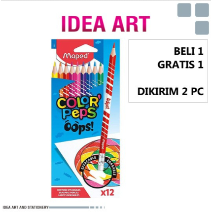 

Pensil Warna Set Maped ColorPeps Oops! 12 Warna 832812