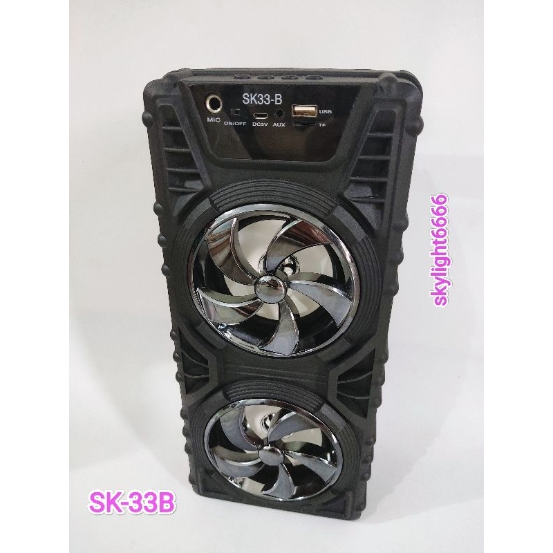 Speaker SK-33B Returan (A+) 4inch*2