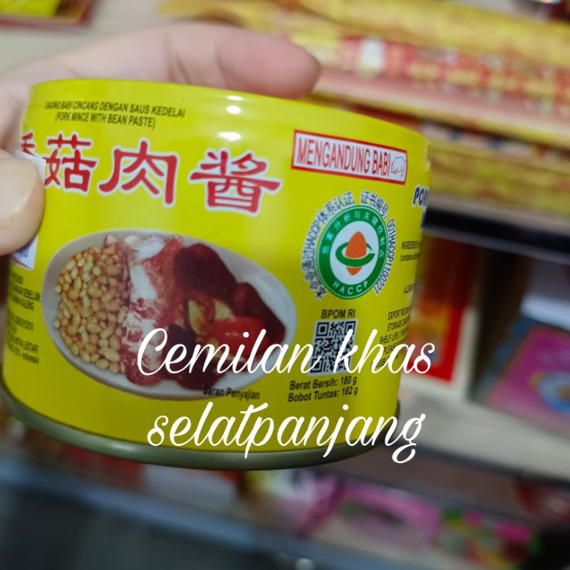 

Gulong pork bince with bean paste jamur
