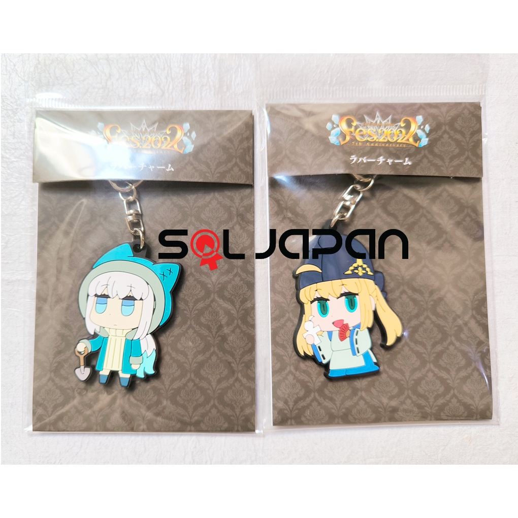 Fate Grand Order FGO Fes 2022 Riyo Rubber Strap Berserker Morgan Caster Castoria Arthuria Artoria Al