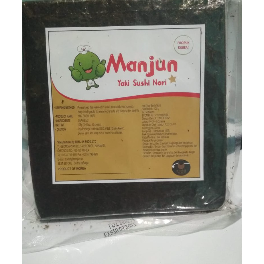 

Model Baru PROMO MANJUN YAKI SUSHI NORI SEAWEED - SNACK RUMPUT LAUT 125GR ISI 50 LEMBAR ➠❉✳