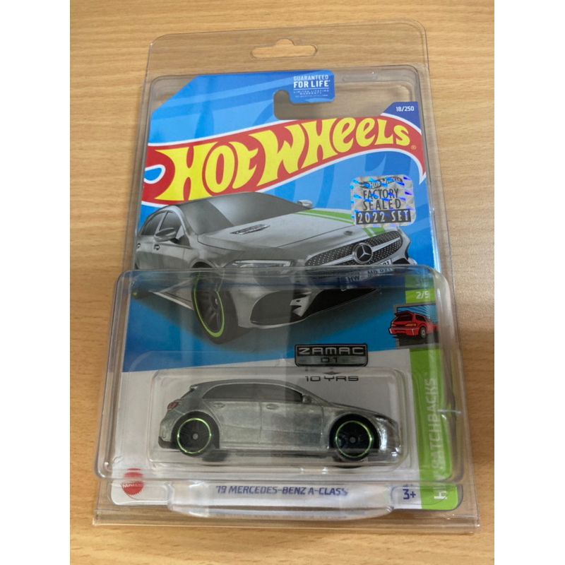 Hot Wheels Zamac Mercedes Benz A-Class